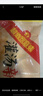 三拼灌汤水饺1kg*3袋约150只（三鲜/猪肉荠菜/鸡蛋韭菜）饺子 实拍图