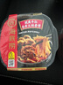 海底捞自热火锅 方便速食出游免煮速食番茄牛腩火锅365g 实拍图