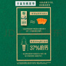 伊利金典减碳有机纯牛奶整箱 250ml*12盒 3.6g乳蛋白 原产地有机牧场 实拍图