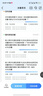 中国移动流量卡19元【自选靓号】大全国通用电话手机纯上网卡长期手机号非无限永久 实拍图