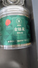 同仁堂品牌 北京同仁堂金银花30克/瓶特级人工严选带绒毛泡水养生茶 实拍图