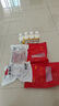 直隶黑猪黑猪猪板筋（肉筋）600g 猪板筋肉 烧烤炖煮食材 猪肉生鲜 实拍图