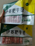 伊赛国产原切肥牛卷 牛肉卷2斤 500g*2袋谷饲清真牛肉烧烤火锅食材 实拍图