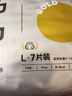 bebebus金标茶树精华成长裤L28片(9-14kg)透气超薄拉拉学步裤男女宝 实拍图