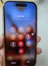 Apple/苹果 iPhone 15 (A3092) 256GB 粉色 支持移动联通电信5G 双卡双待手机 实拍图
