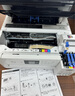 爱普生（EPSON）L4266墨仓式彩色无线多功能一体机家用/办公打印（打印复印扫描 wifi 自动双面） 实拍图