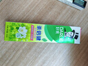 好来（DARLIE）(原黑人)茶倍健茉莉白茶牙膏清新口气健齿护龈190g新旧包装随机 实拍图