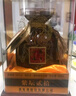 酒鬼 紫坛贰拾 馥郁香型白酒 52度 500ml 单瓶装  实拍图