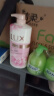 力士(LUX)沐浴露 恒久嫩肤 淡雅香氛 娇肤香氛沐浴乳1000g留香 实拍图