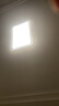欧普（OPPLE）全光谱护眼吸顶灯客厅灯智能LED照明灯具简约现代大气包安装套餐1 实拍图