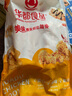 CP正大食品川香鸡柳2斤  冷冻炸鸡肉串鸡柳 半成品空气炸锅食材 实拍图