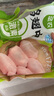 圣农鸡翅中净重2斤/袋 可乐鸡翅 大翅中 烤鸡翅 清真食品  烧烤食材 实拍图
