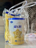 贝亲（Pigeon）玻璃奶瓶宽口径防胀气160ml S号奶嘴 1月+ AA186  实拍图