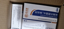欧诺康 30%冰醋酸溶液100ml 醋酸清洁涂剂1比10稀释 实拍图