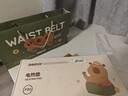 锐珀尔（Repor）卡皮巴拉暖腹电加热海盐热敷包盐袋艾草粗盐温热腰带按摩器 父亲节生日礼物送男女友实用走心 清新绿（礼盒款） 实拍图