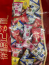 徐福记 多口味硬糖喜糖2.2斤 大包装结婚订婚伴手礼 休闲零食 散装糖果 实拍图