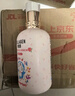 屈臣氏弹润香氛身体乳玫瑰花海300g哆啦A梦补水保湿持久留香女士 实拍图