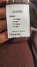 【阿玛尼制造商】夏新款天丝羊毛小飞袖短袖衫简约休闲打底衫T恤 深棕色 L （105-120斤） 实拍图