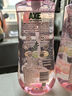 斧头牌（AXE）青蒿除菌洗洁精1kg泵装 水漾蜜桃 安心去油天然青蒿精华除菌99.9% 实拍图