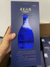 汾酒 青花20 清香型白酒 53度 375ml*2 双瓶 商务送礼 实拍图