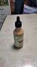 暴肌独角兽奇亚籽沙拉汁0蔗糖蔬菜沙拉酱拌水果蔬菜凉面烤肉日料蘸料252g 实拍图