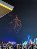 雷士（NVC）遥控小夜灯情人节氛围卧室睡眠灯婴儿喂奶柔光月子专用床头夜灯 实拍图