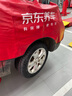 双星汽车轮胎 205/55R16 91V MAXIMUM 适配速腾/宝来/英朗GT/新卡罗拉 实拍图