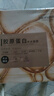 美肤宝胶原蛋白补水面膜25ml*10片 熬夜弹润紧肤补水滋润面膜贴男女 实拍图
