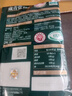茶卡藏青盐食用未加碘家用食盐天然无抗结剂原生态青海湖盐 藏青盐2包 实拍图