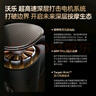 沃乐筋膜枪肩颈腰背按摩仪器专业运动级深层肌肉放松迷你便携Mini腿部送爸妈父母老师女友男生日礼物 实拍图