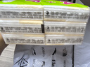洁柔手帕纸 粉Face4层6片*30包纸巾小包 超迷你便携 可湿水德国工艺 实拍图