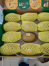 佳沛（zespri）新西兰 阳光金奇异果12粒礼盒特大果单果约122-146g 猕猴桃 水果 实拍图