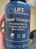 Life Extension沿寿 维生素d3儿童成人软胶囊5000IU配钙片儿童促成长美国进口 实拍图