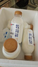 惠丰优牧 牧场鲜牛奶450g*4瓶 高品质巴氏杀菌乳 营养儿童早餐奶源头直发 实拍图