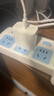 品胜苹果充电器套装PD20W快充iPhone14插头 type-c充电头+PD数据线 通用14promax/13/12小米华为手机 实拍图