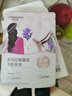 自然堂喜马拉雅膜法龙胆亮润面膜26ml*5片 焕亮透光敏肌可用 实拍图