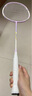 川崎（KAWASAKI）羽毛球拍超轻碳素耐打对拍KD-1pro蓝紫（已穿线+6球+手胶+拍包） 实拍图