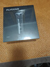 飞科（FLYCO）电动剃须刀旋转式男士刮胡须刀快充FS903生日情人节日礼物送男友送老公送父亲 国家补贴 实拍图