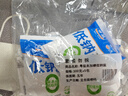 粤盐低钠盐300g*5 【未加碘】无碘盐 食用盐 钾盐 0添加 无抗结剂 实拍图