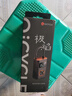 骑记（QiCYCLE）N3极焰版充气泵车载充气泵可测胎压自动充停无线锂电池电动打气筒 实拍图