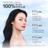 恋火（Passional Lover）PL海岛限定蹭不掉粉底液4.0瓷白色30ml 控油遮瑕持久不脱妆粉底霜 实拍图