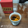 福东顺 茶叶 普洱云南古树十年陈茶化石糯香普洱熟茶碎银子礼盒装500g 实拍图