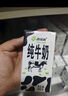 西域春新疆3.8蛋白浓缩纯牛奶125mL*1盒 实拍图