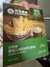 光合星球babycare儿童零食婴幼儿米饼6月+宝宝磨牙棒饼干香蕉味50g 实拍图