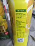 佰恩氏（BAIENSHI）双柚汁香柚西柚汁0脂清爽饮料饮品柚子汁 1L/瓶 含NFC果汁 实拍图