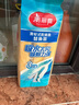 美丽雅胶棉拖把头替换装28cm3个装宽扣拖把备件吸水海绵双飞燕飞翼优品 实拍图
