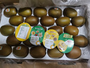 佳沛（zespri）新西兰  阳光金奇异果25-27粒原箱特大果单果约122-146g  猕猴桃 实拍图