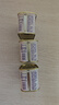 梅林午餐肉火腿罐头早餐火锅必备 198g中粮出品（新老包装交替发货） 实拍图