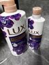力士（LUX）精油香氛沐浴露幽莲1kg+樱花1kg送旅行装550g或补充装600g家庭装 实拍图