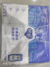 蒙牛纯甄高端轻酪乳风味酸奶红西柚口味230g×10瓶 礼盒装 实拍图